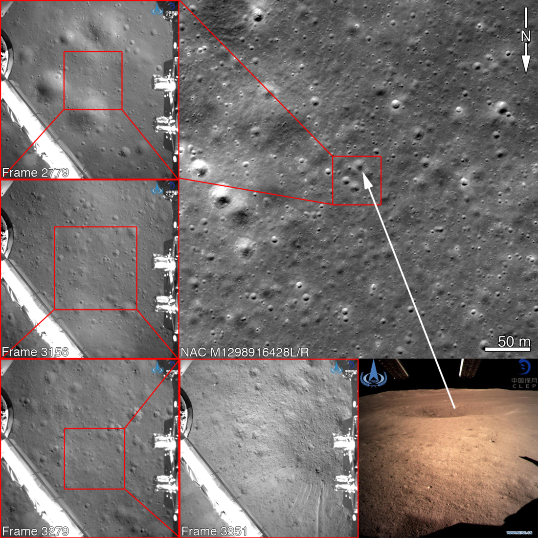 Lander locater images