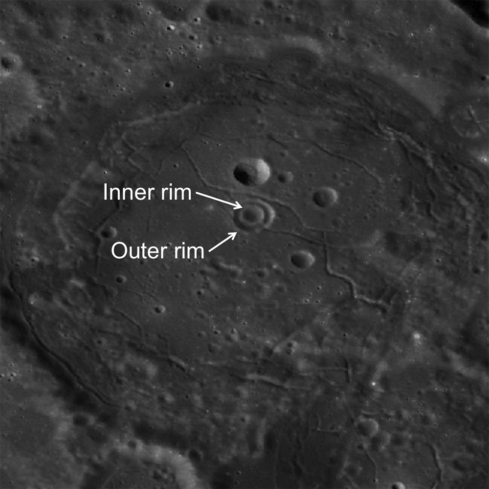 Часть луны 5. Лунный кратер Магеллан. Объекты на Луне. Странные объекты на Луне.